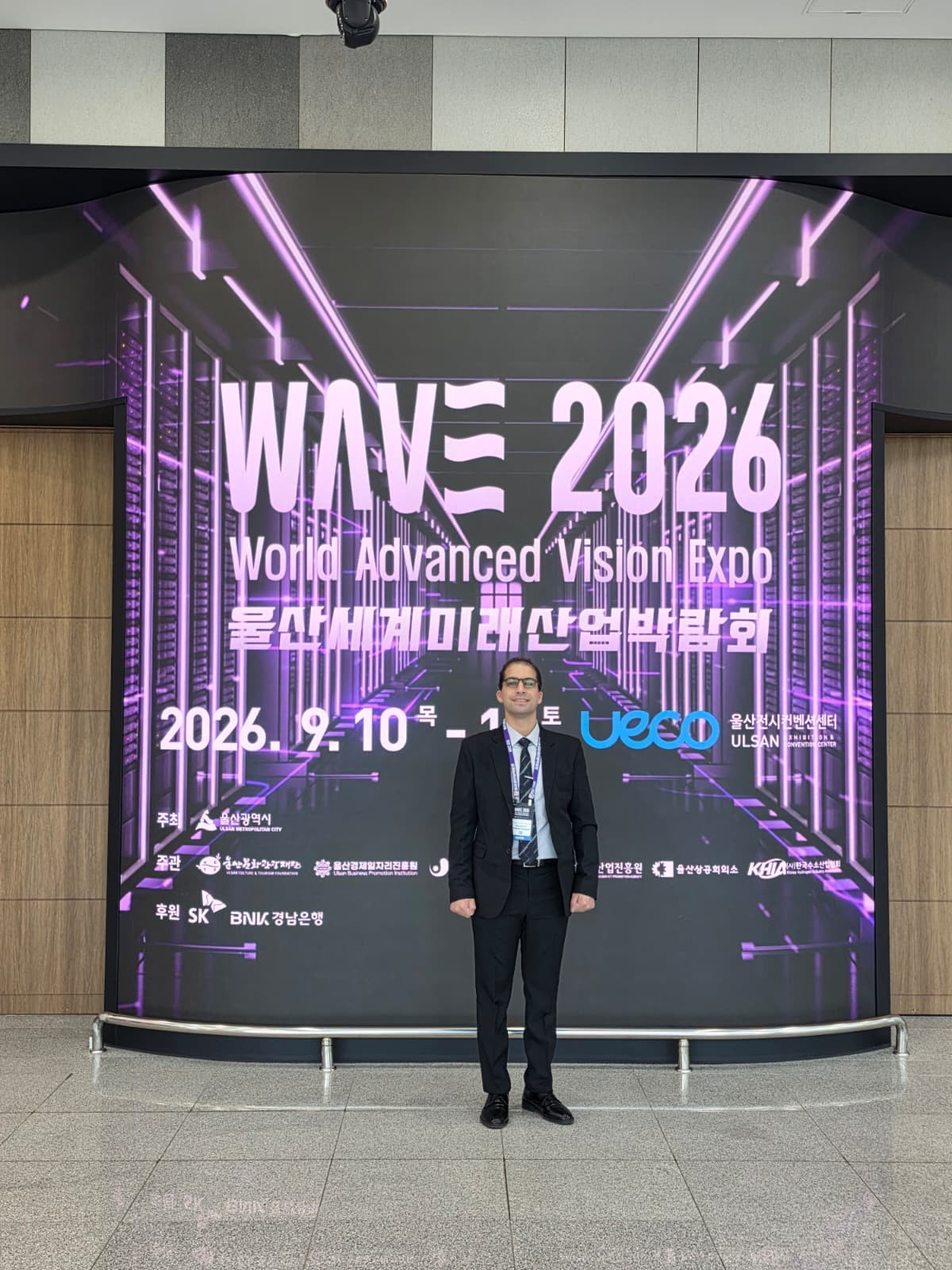 المجلس العربي الأفريقي للتكامل والتنمية يشارك في معرض WAVE 2026 بمدينة أولسان – جمهورية كوريا الجنوبية